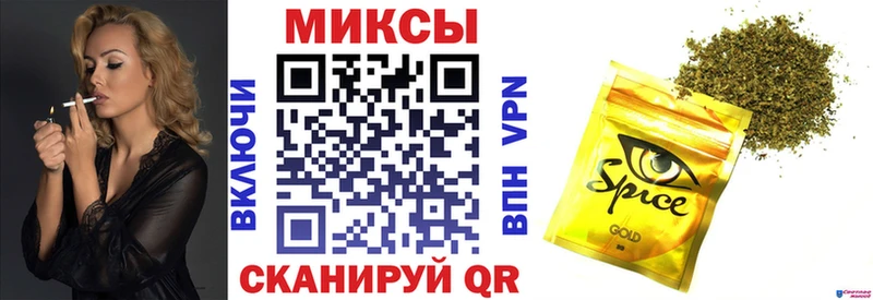 Бутират оксана  МЕГА ссылки  Заволжск 