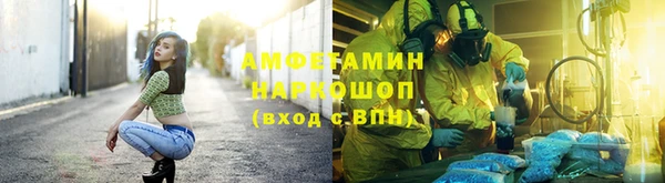 а пвп мука Алзамай