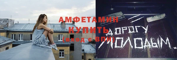 кокс Алексин
