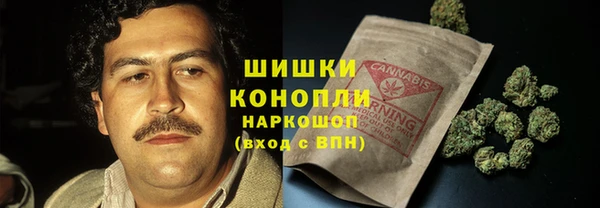 скорость Кулебаки
