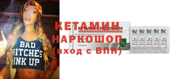 кокс Алексин
