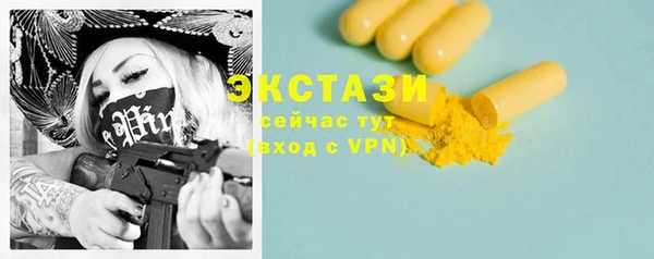 а пвп мука Алзамай