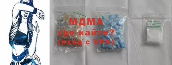 а пвп мука Алзамай