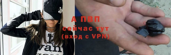 а пвп мука Алзамай