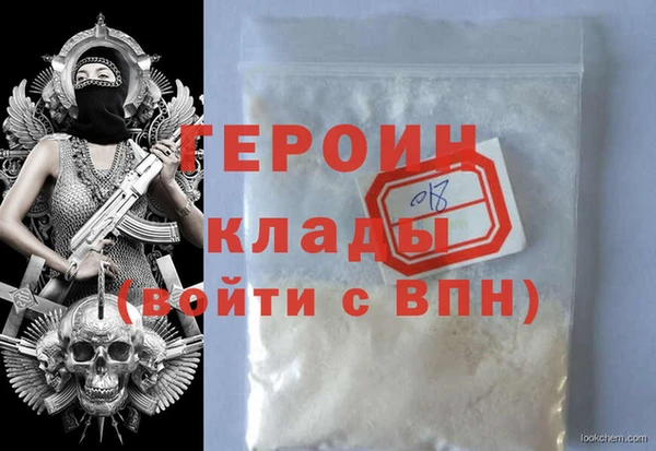 кокс Алексин