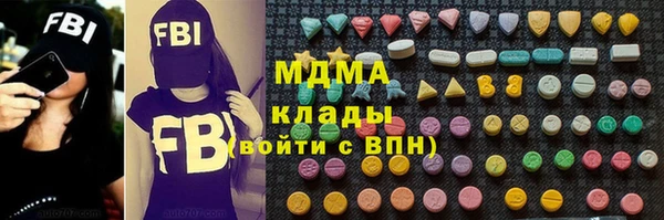 кокс Алексин