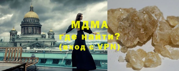 мдпв Кукмор