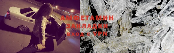 кокс Алексин