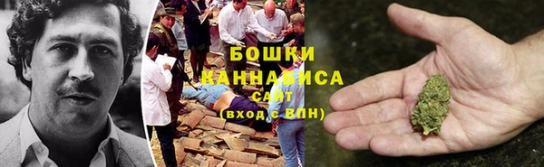 альфа пвп VHQ Алексеевка